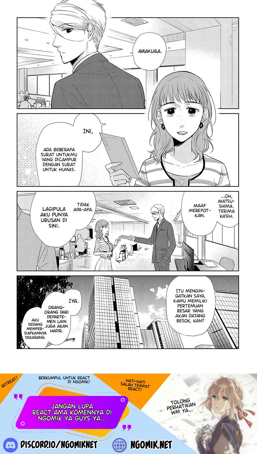 Koi to Yobu ni wa Kimochi Warui Chapter 43 - halaman 6