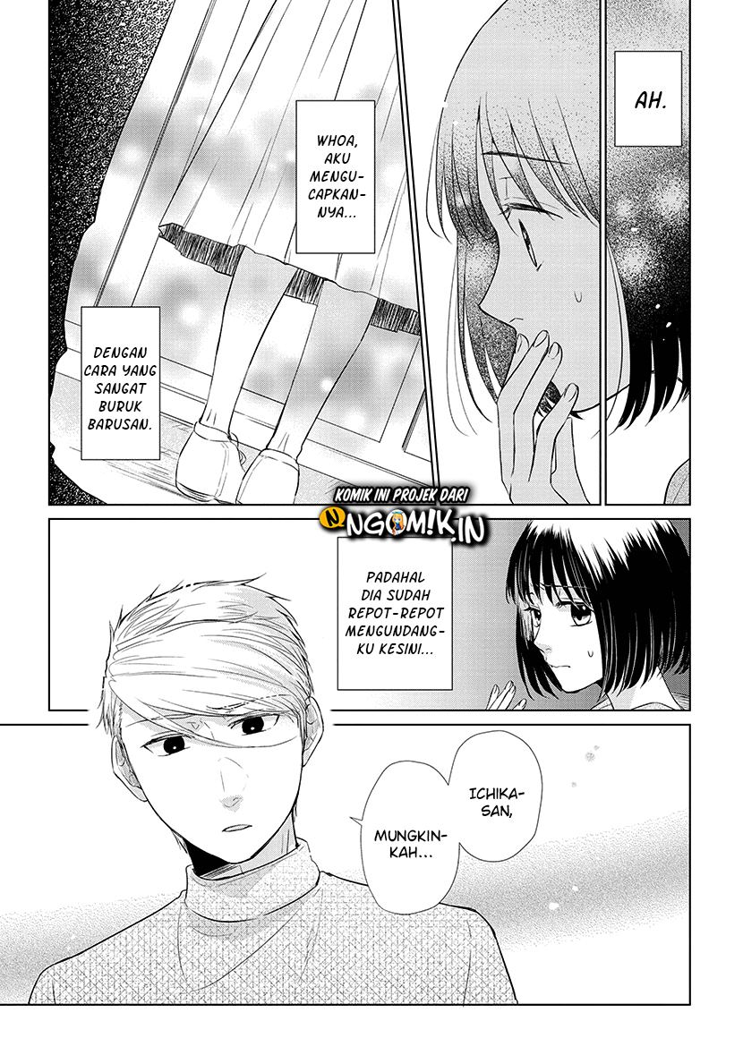 Koi to Yobu ni wa Kimochi Warui Chapter 44 - halaman 10
