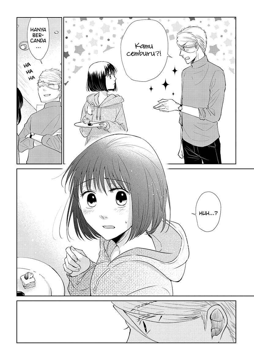 Koi to Yobu ni wa Kimochi Warui Chapter 44 - halaman 11