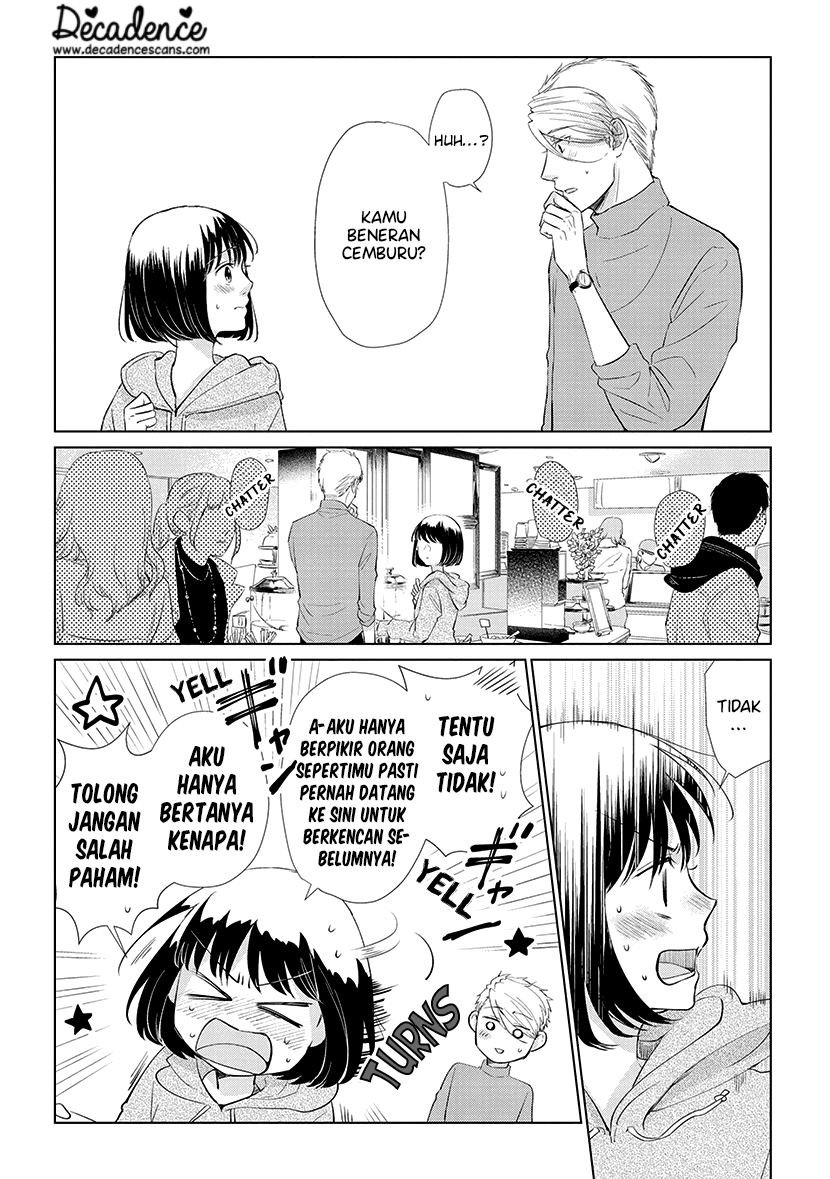 Koi to Yobu ni wa Kimochi Warui Chapter 44 - halaman 12