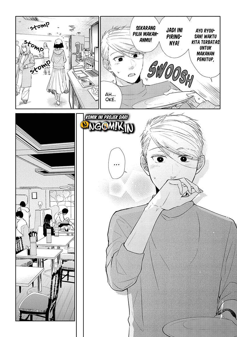 Koi to Yobu ni wa Kimochi Warui Chapter 44 - halaman 13