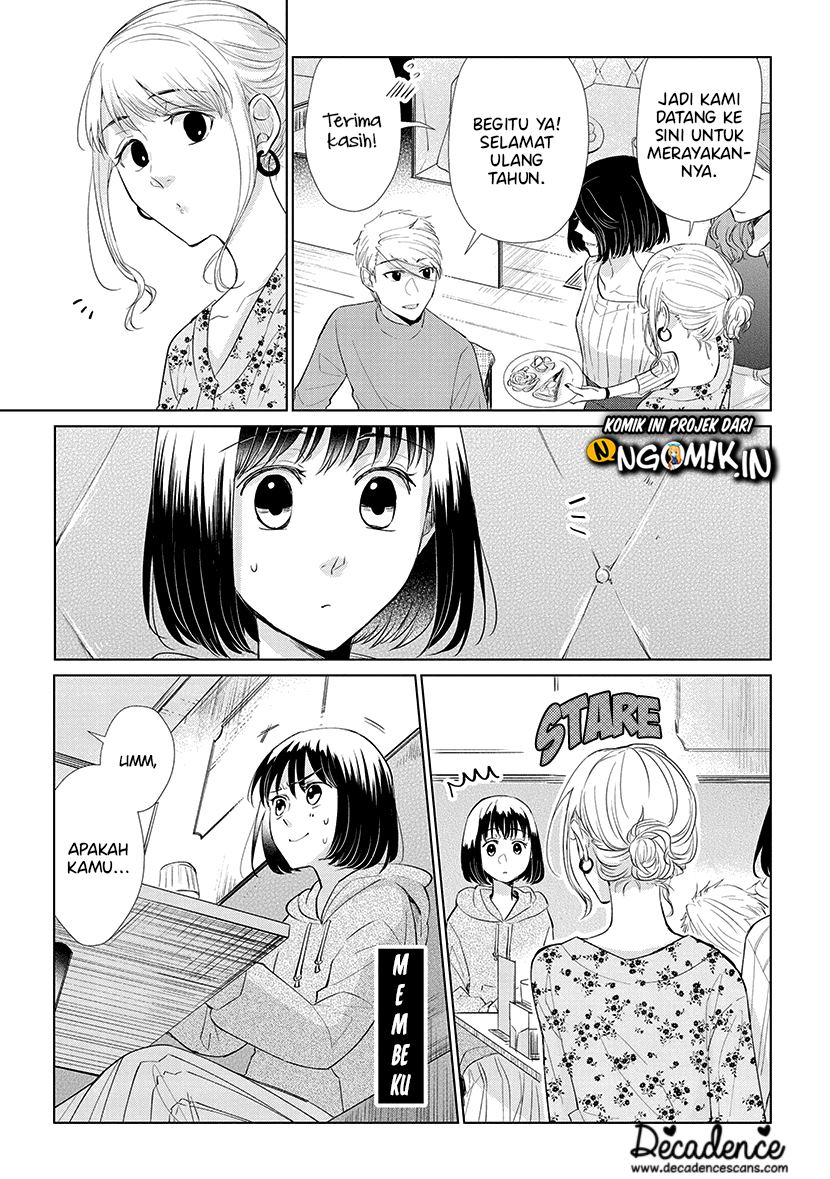 Koi to Yobu ni wa Kimochi Warui Chapter 44 - halaman 16