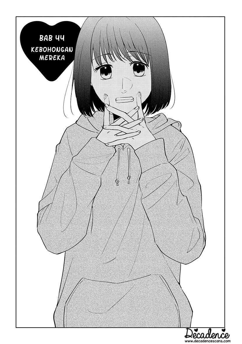 Koi to Yobu ni wa Kimochi Warui Chapter 44 - halaman 2