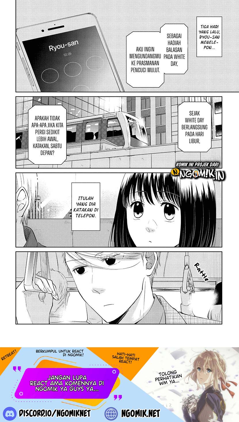 Koi to Yobu ni wa Kimochi Warui Chapter 44 - halaman 3