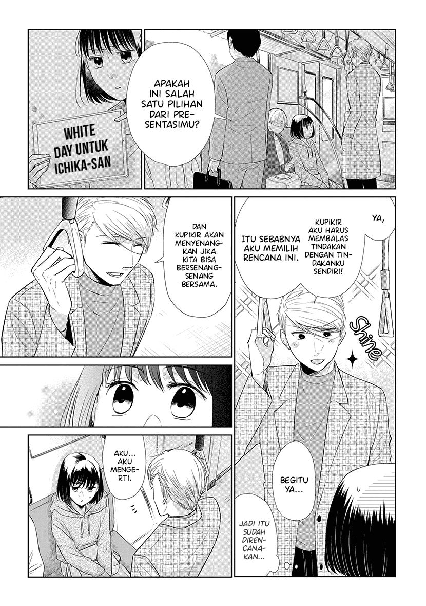 Koi to Yobu ni wa Kimochi Warui Chapter 44 - halaman 4