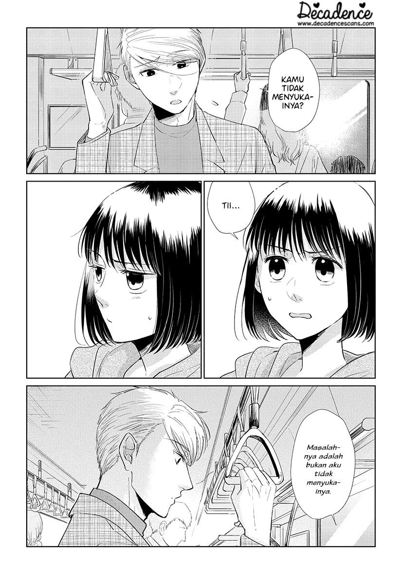 Koi to Yobu ni wa Kimochi Warui Chapter 44 - halaman 5