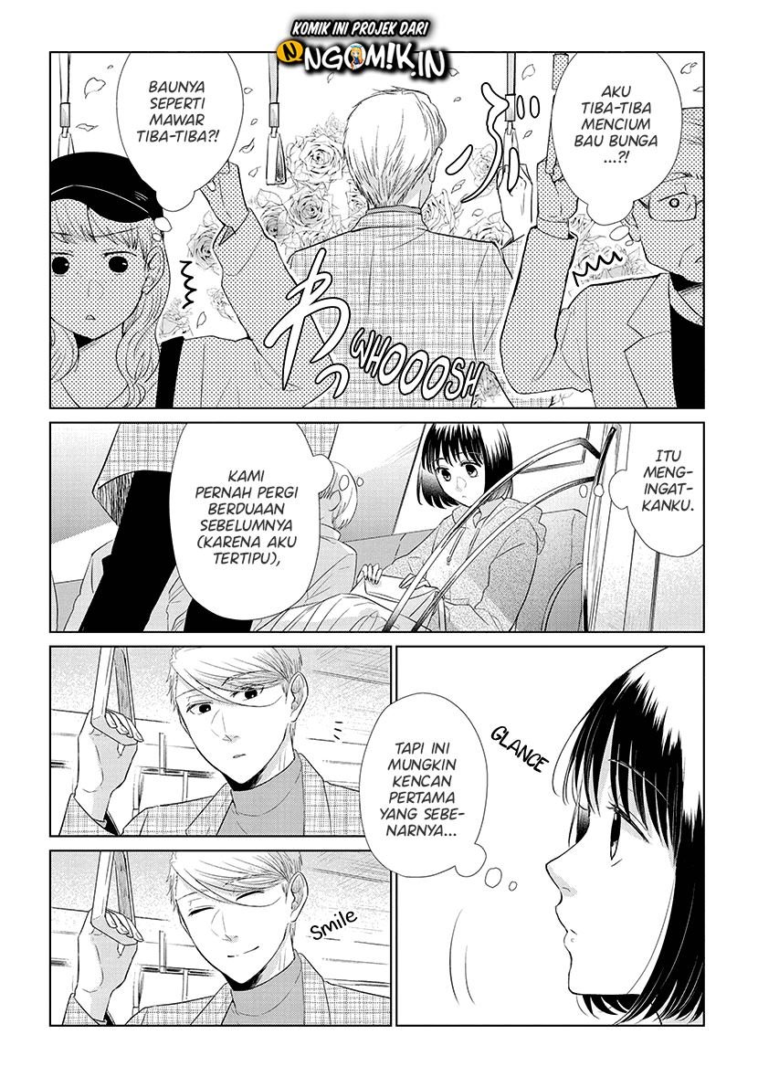 Koi to Yobu ni wa Kimochi Warui Chapter 44 - halaman 6