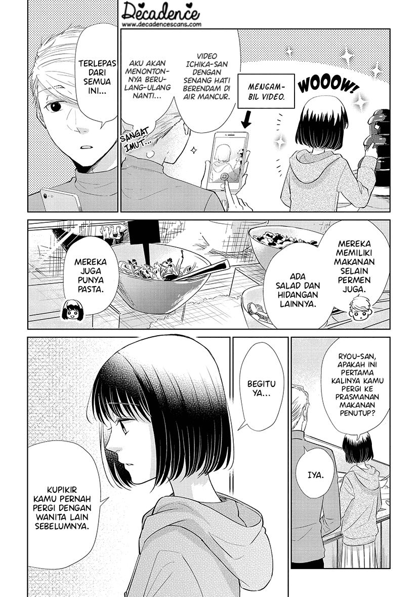Koi to Yobu ni wa Kimochi Warui Chapter 44 - halaman 9