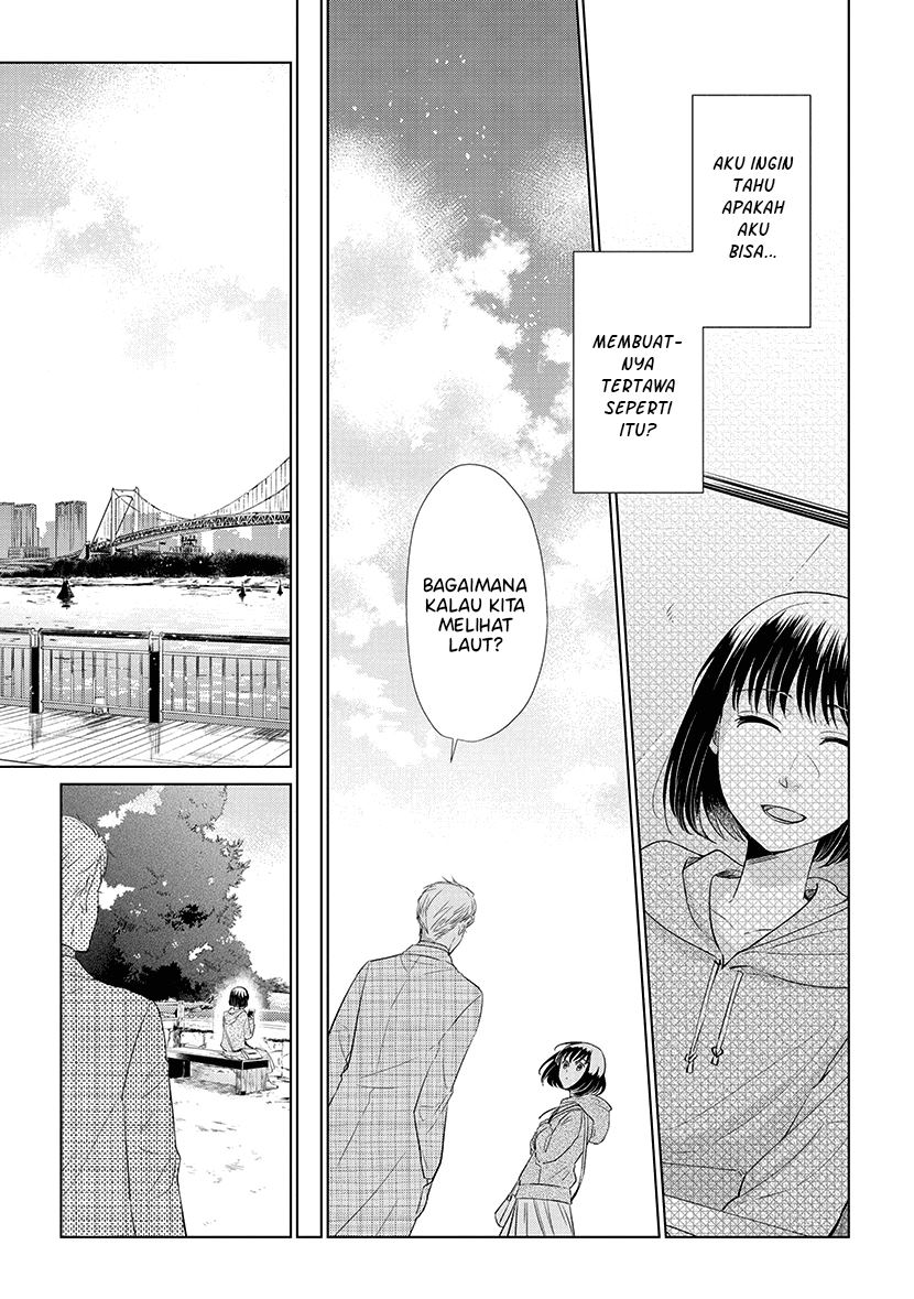 Koi to Yobu ni wa Kimochi Warui Chapter 45 - halaman 10