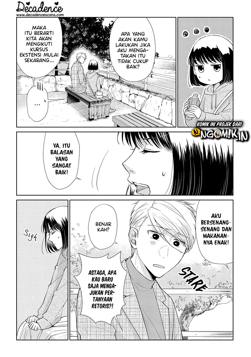 Koi to Yobu ni wa Kimochi Warui Chapter 45 - halaman 12
