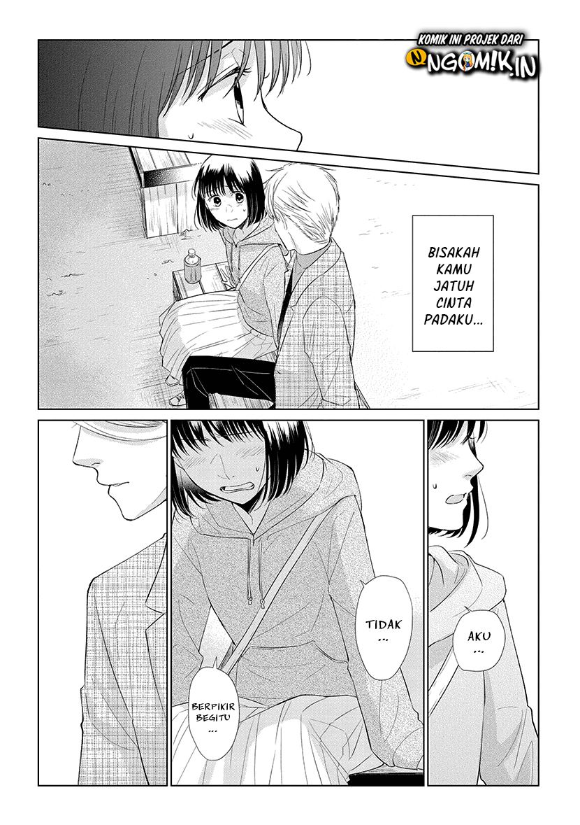 Koi to Yobu ni wa Kimochi Warui Chapter 45 - halaman 15