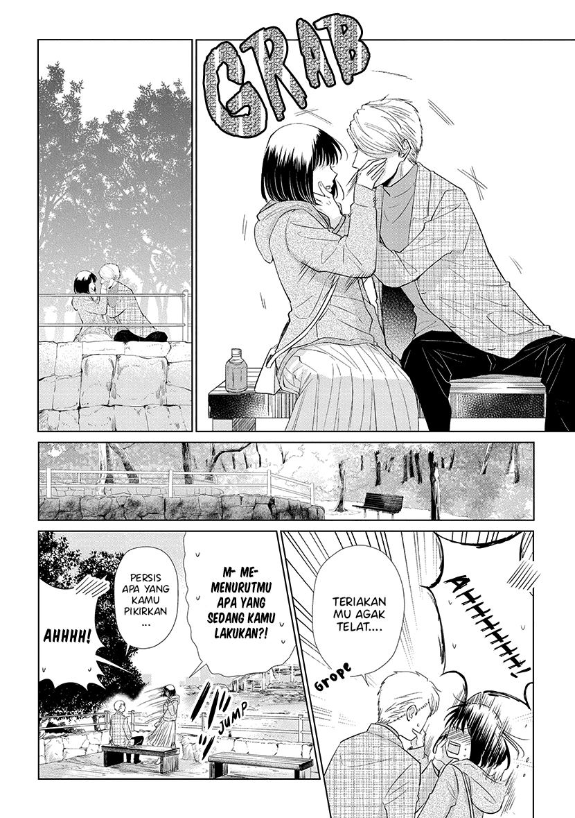 Koi to Yobu ni wa Kimochi Warui Chapter 45 - halaman 17