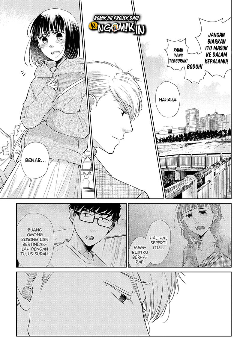 Koi to Yobu ni wa Kimochi Warui Chapter 45 - halaman 18