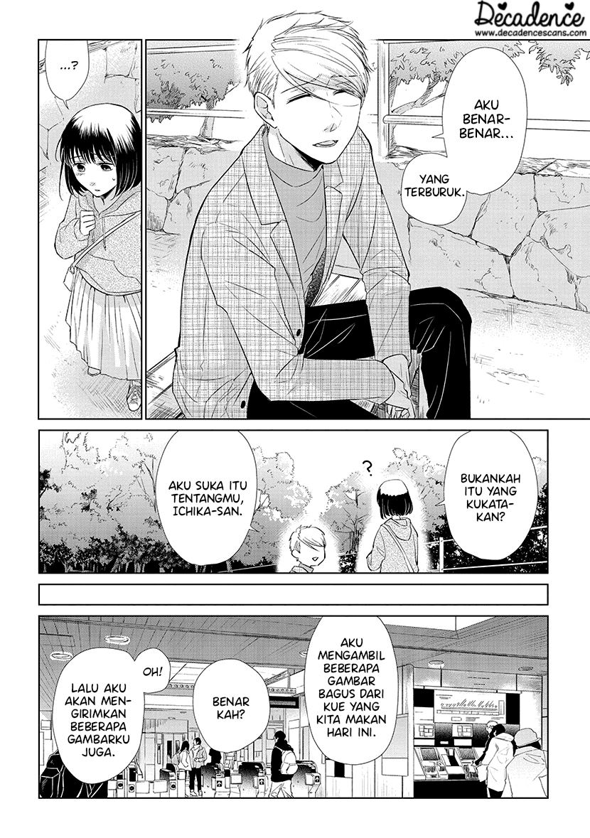 Koi to Yobu ni wa Kimochi Warui Chapter 45 - halaman 19