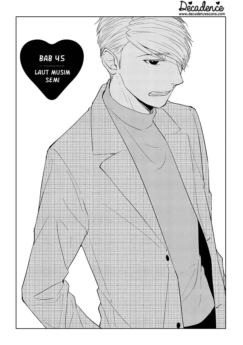 Koi to Yobu ni wa Kimochi Warui Chapter 45 - halaman 2