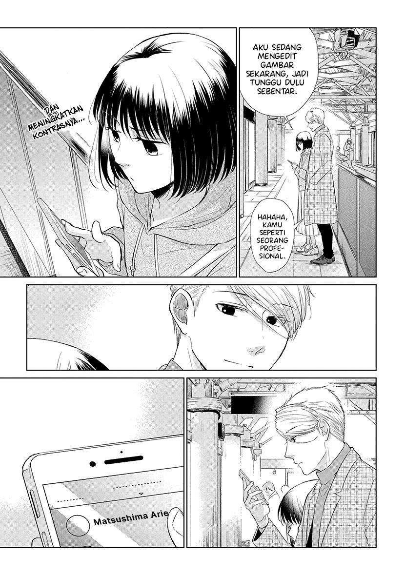 Koi to Yobu ni wa Kimochi Warui Chapter 45 - halaman 20