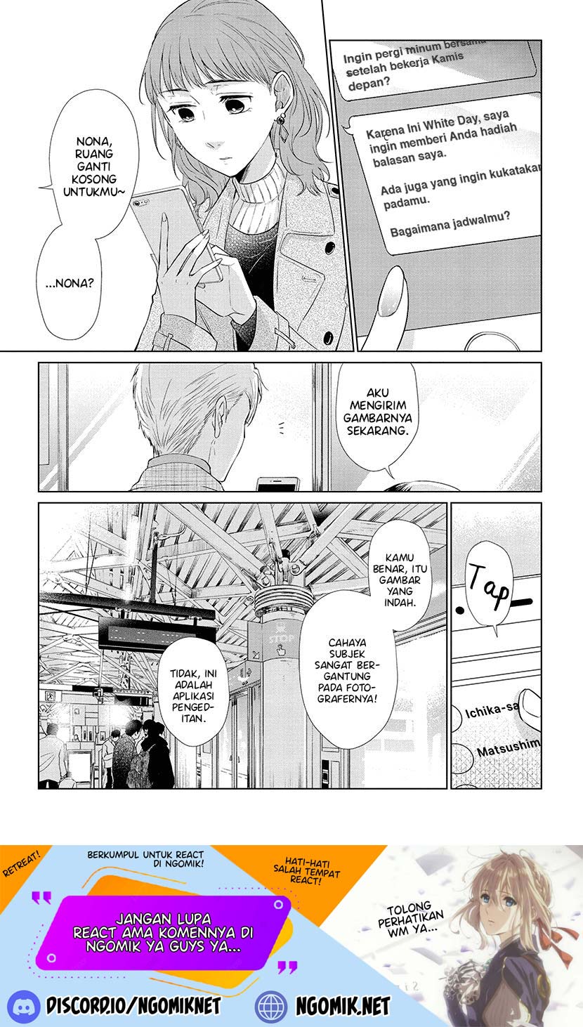 Koi to Yobu ni wa Kimochi Warui Chapter 45 - halaman 22