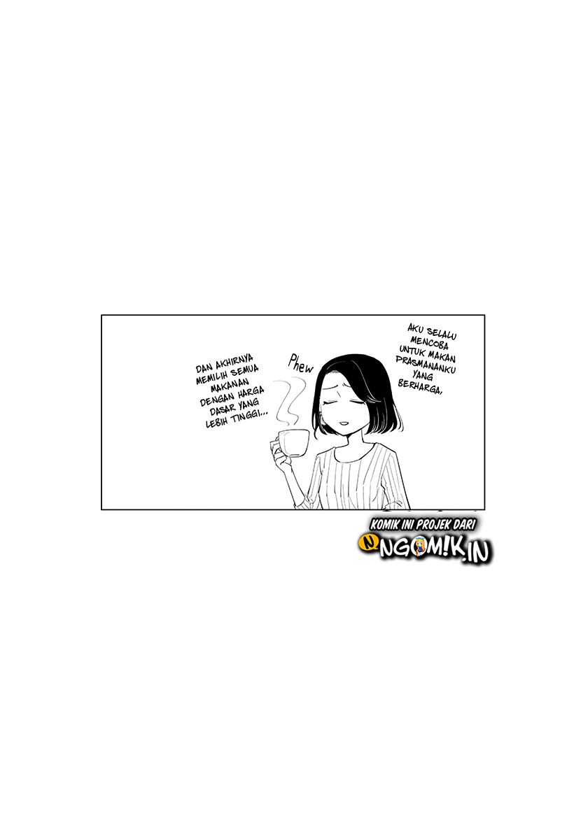 Koi to Yobu ni wa Kimochi Warui Chapter 45 - halaman 23