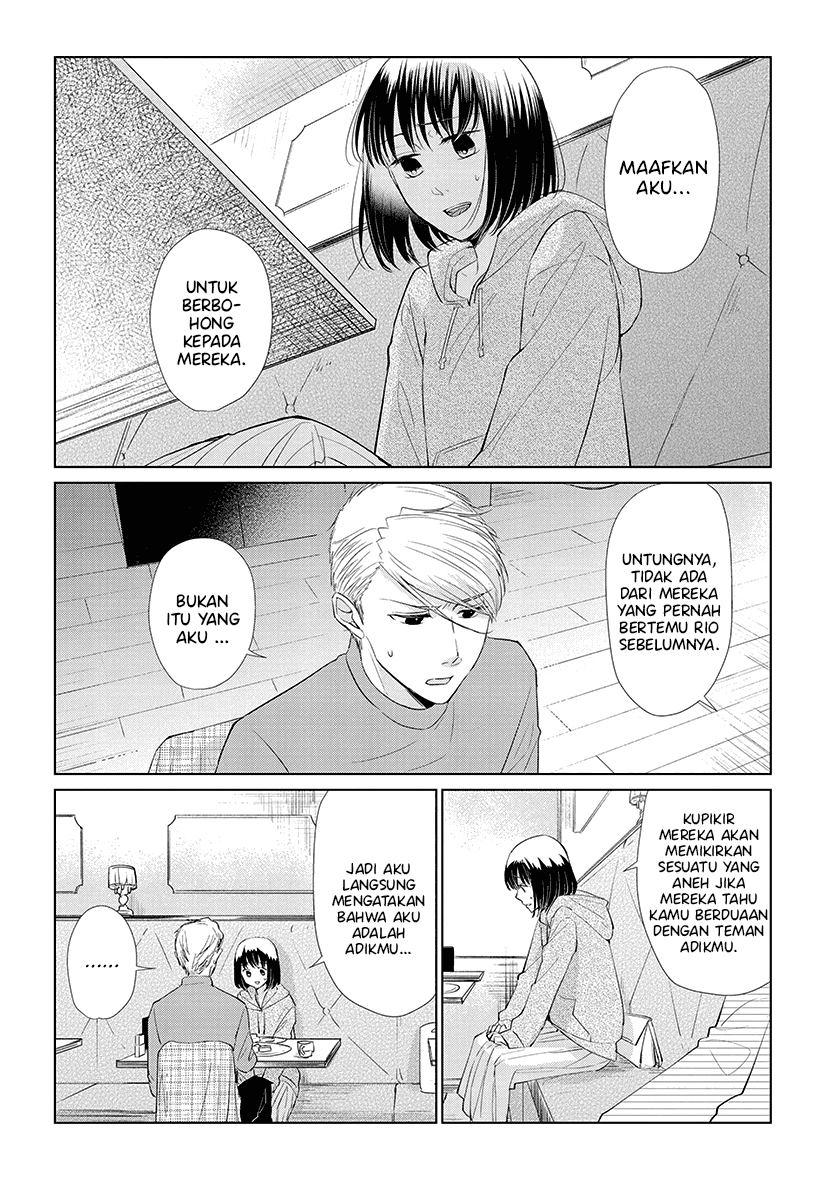 Koi to Yobu ni wa Kimochi Warui Chapter 45 - halaman 4