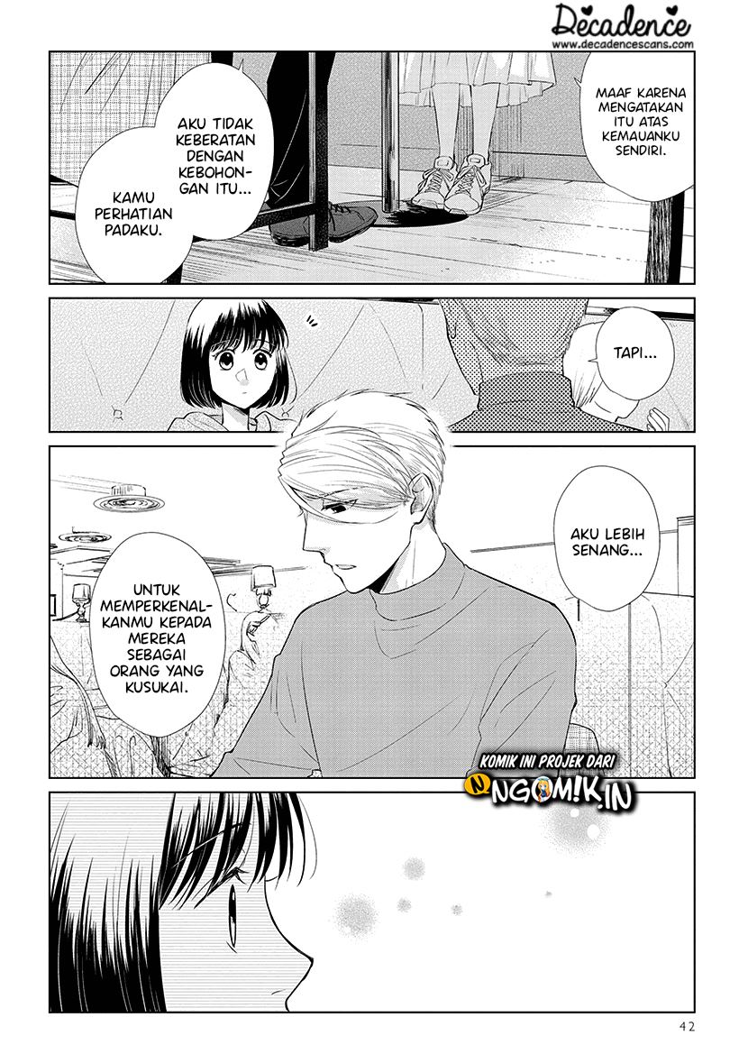 Koi to Yobu ni wa Kimochi Warui Chapter 45 - halaman 5