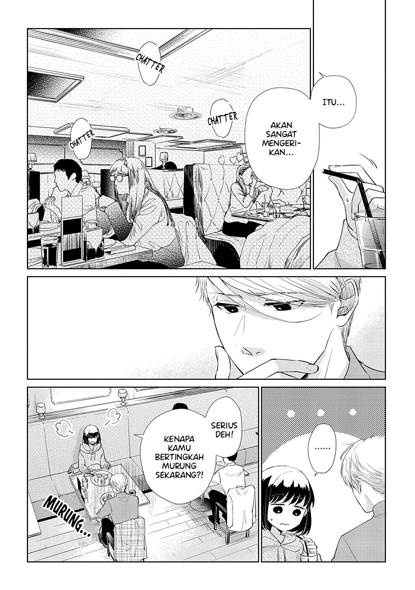 Koi to Yobu ni wa Kimochi Warui Chapter 45 - halaman 6