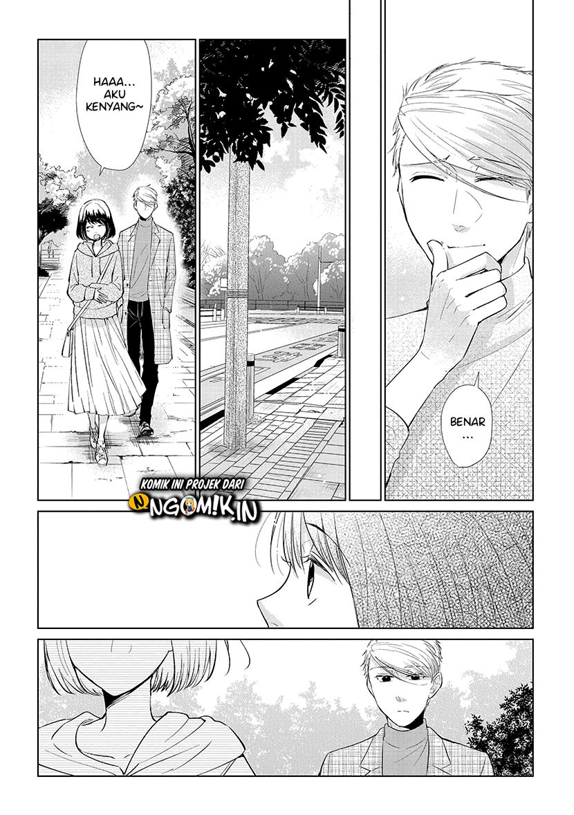 Koi to Yobu ni wa Kimochi Warui Chapter 45 - halaman 8
