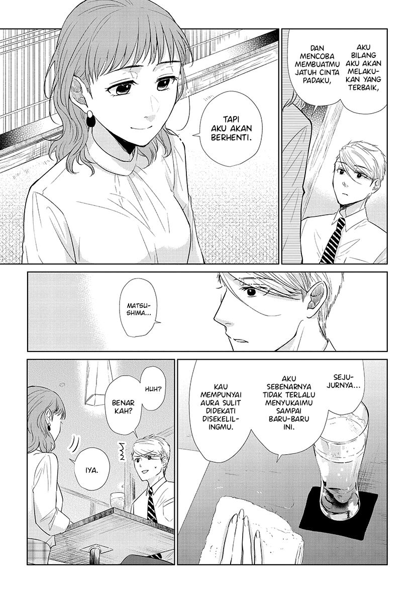 Koi to Yobu ni wa Kimochi Warui Chapter 46 - halaman 10