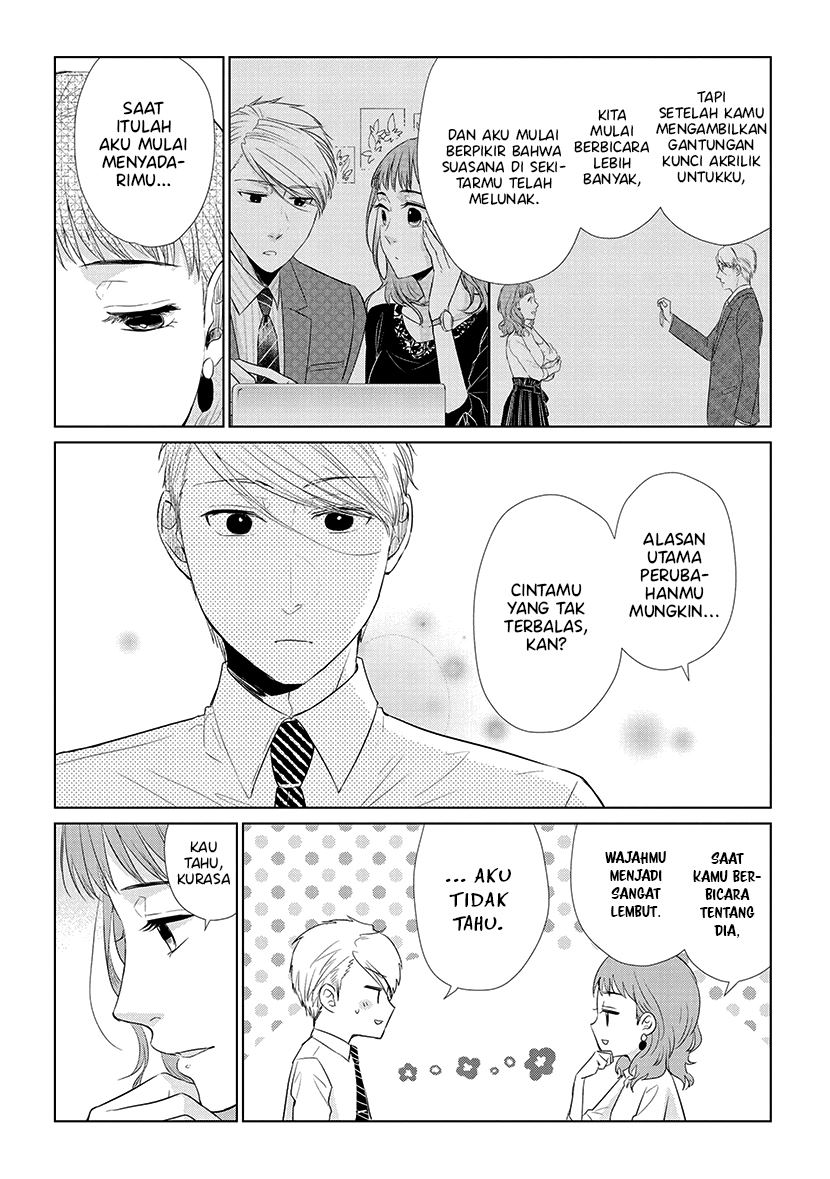 Koi to Yobu ni wa Kimochi Warui Chapter 46 - halaman 11