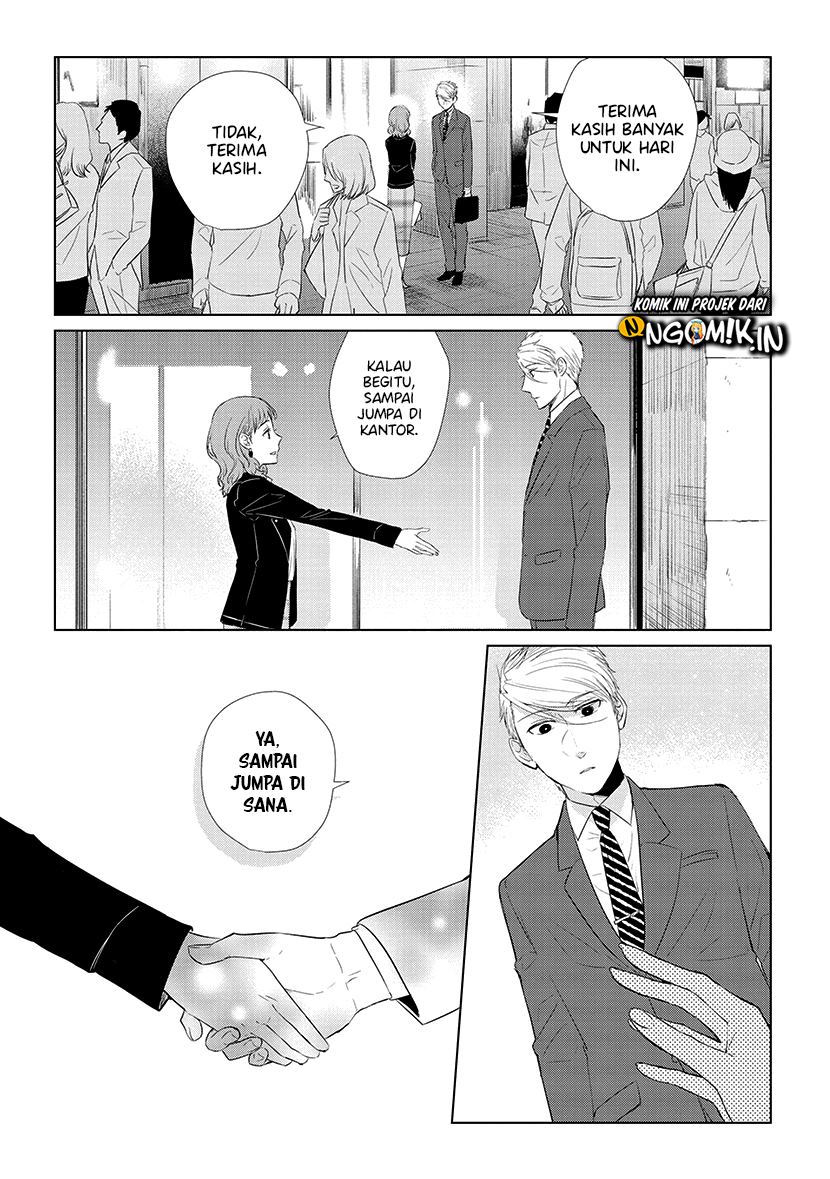 Koi to Yobu ni wa Kimochi Warui Chapter 46 - halaman 15
