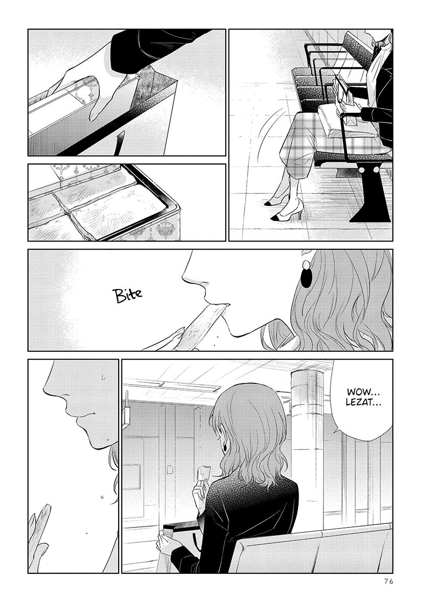 Koi to Yobu ni wa Kimochi Warui Chapter 46 - halaman 17
