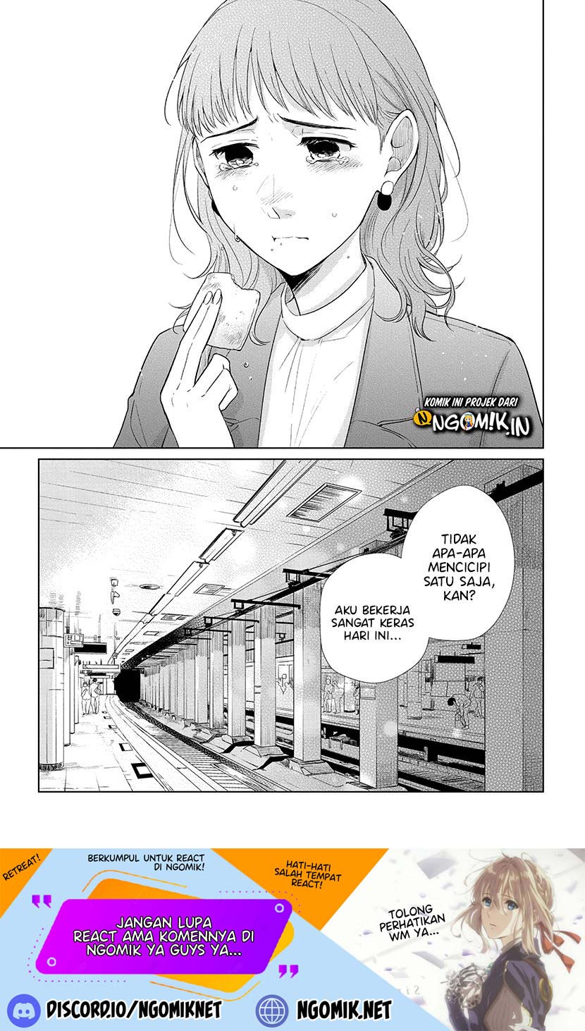 Koi to Yobu ni wa Kimochi Warui Chapter 46 - halaman 18