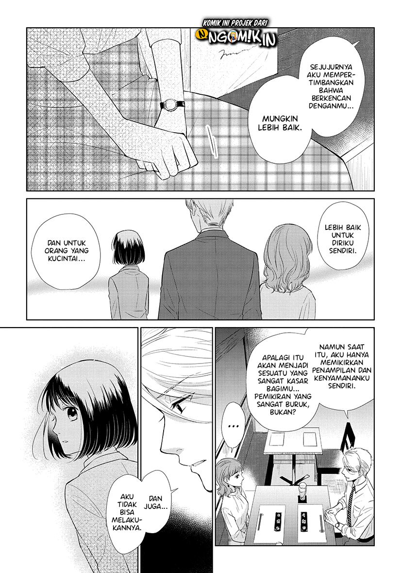 Koi to Yobu ni wa Kimochi Warui Chapter 46 - halaman 6