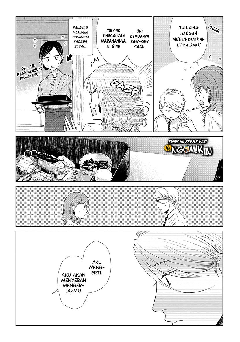 Koi to Yobu ni wa Kimochi Warui Chapter 46 - halaman 9