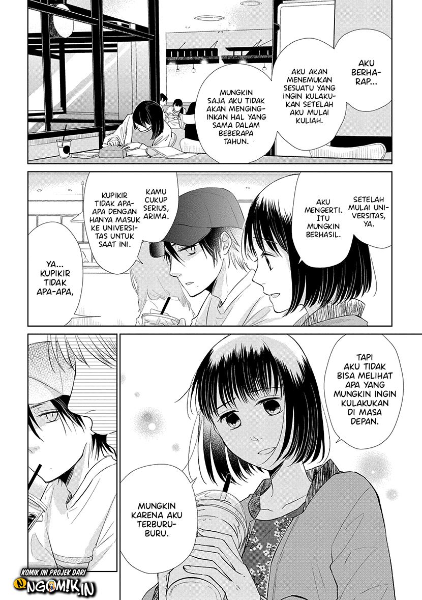 Koi to Yobu ni wa Kimochi Warui Chapter 47 - halaman 13