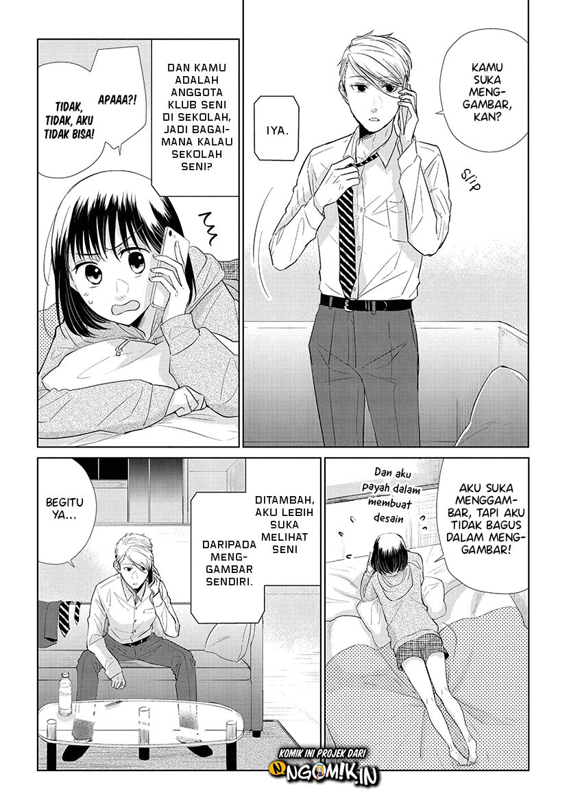 Koi to Yobu ni wa Kimochi Warui Chapter 47 - halaman 15