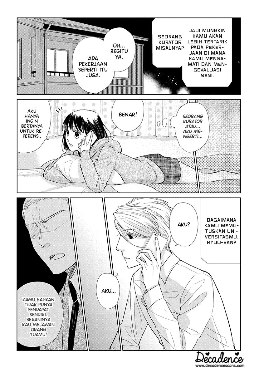Koi to Yobu ni wa Kimochi Warui Chapter 47 - halaman 16