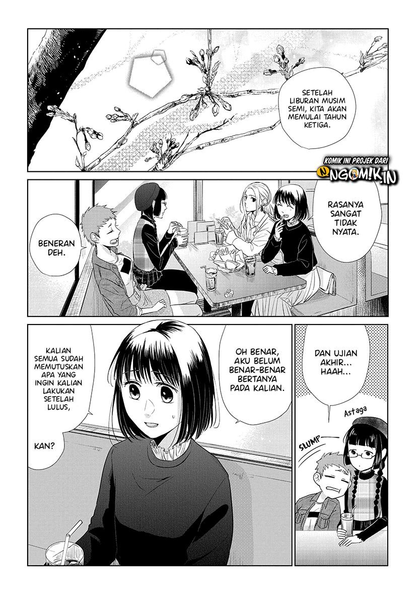 Koi to Yobu ni wa Kimochi Warui Chapter 47 - halaman 3