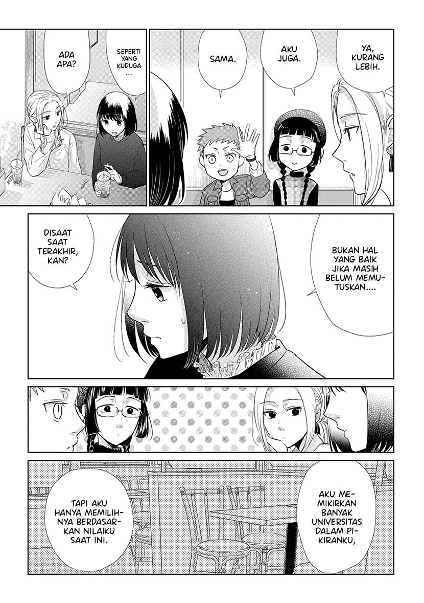 Koi to Yobu ni wa Kimochi Warui Chapter 47 - halaman 4