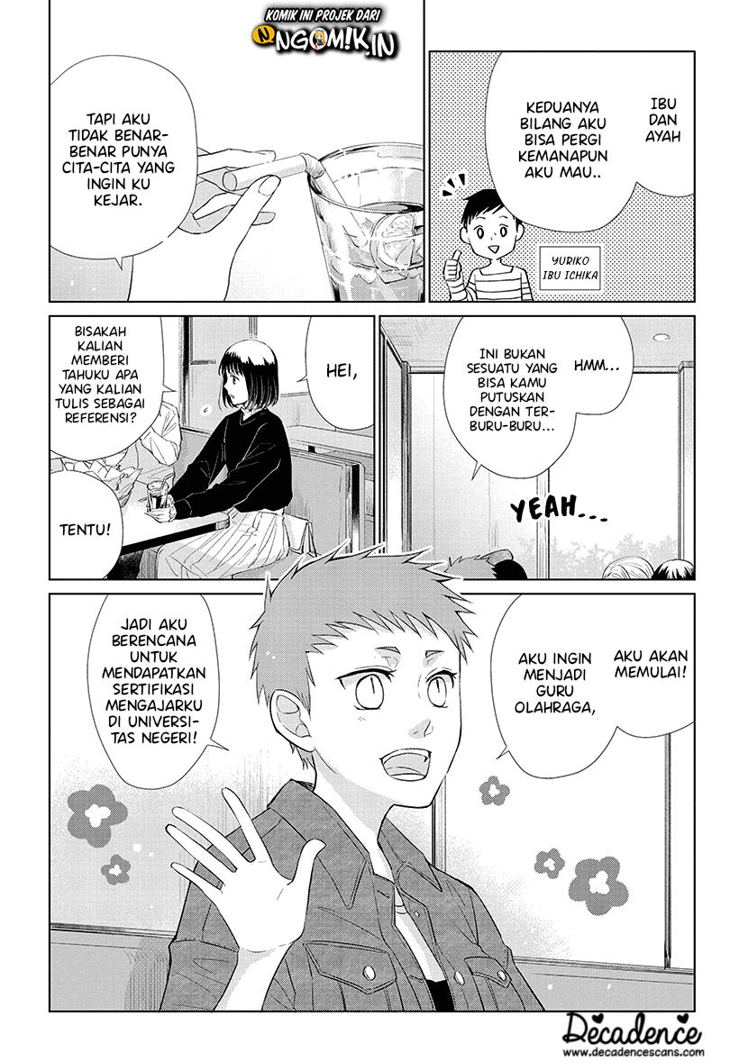 Koi to Yobu ni wa Kimochi Warui Chapter 47 - halaman 5