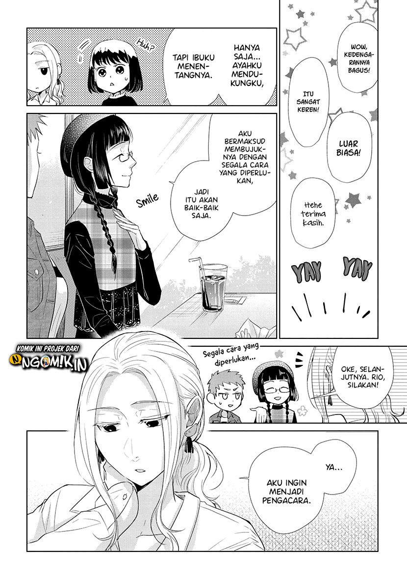 Koi to Yobu ni wa Kimochi Warui Chapter 47 - halaman 7