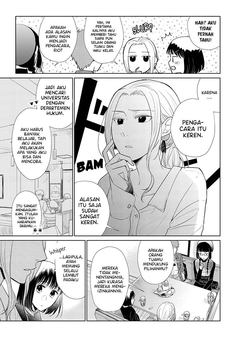Koi to Yobu ni wa Kimochi Warui Chapter 47 - halaman 8