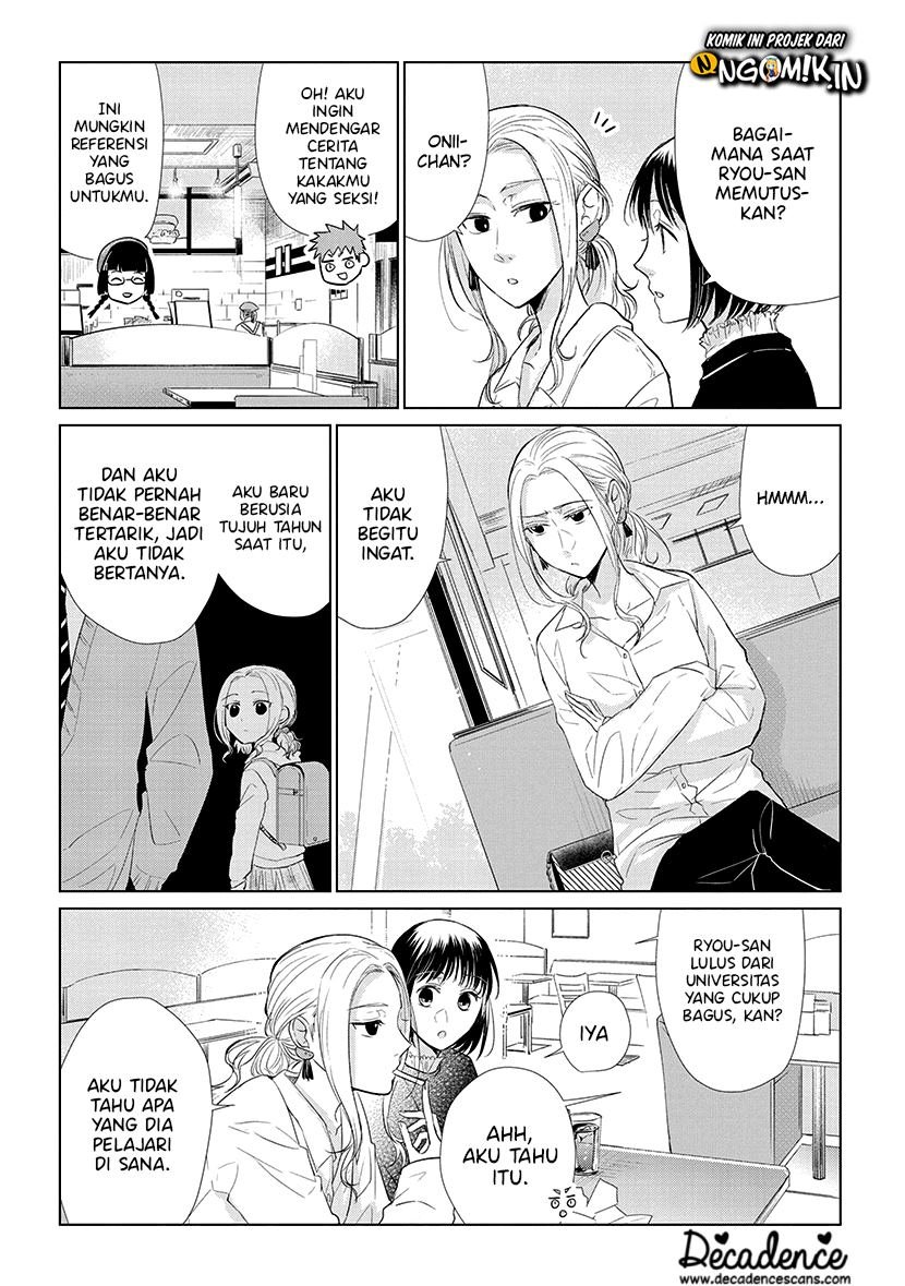 Koi to Yobu ni wa Kimochi Warui Chapter 47 - halaman 9
