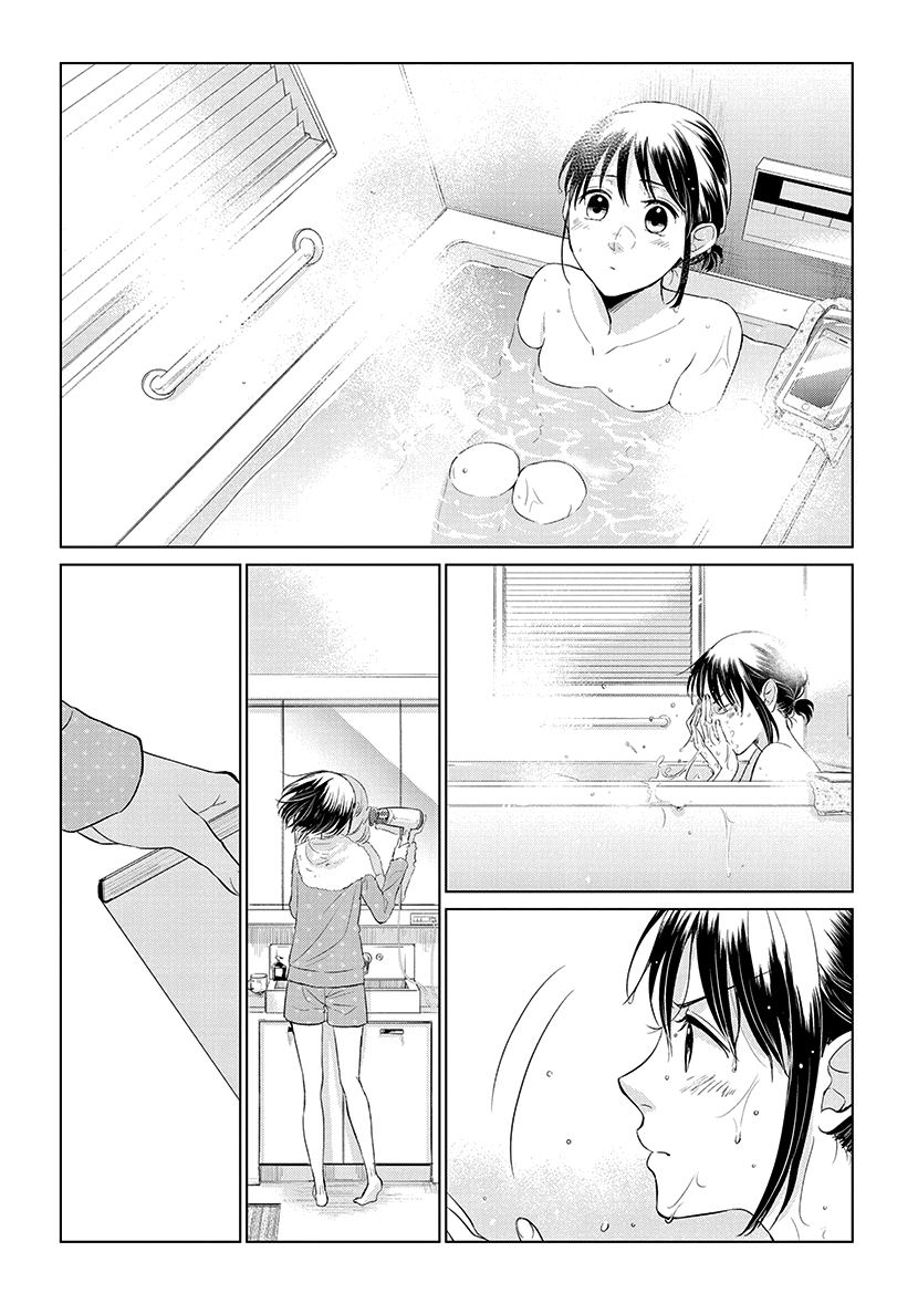 Koi to Yobu ni wa Kimochi Warui Chapter 48 - halaman 11
