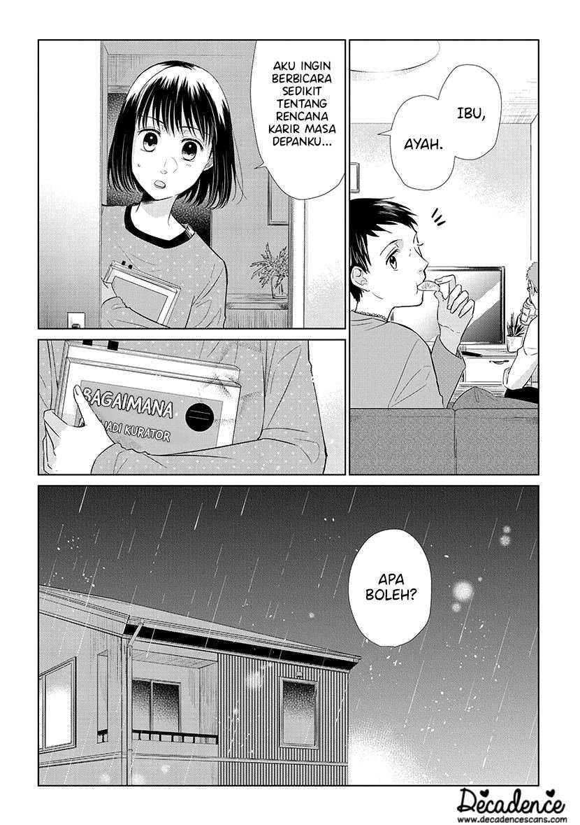 Koi to Yobu ni wa Kimochi Warui Chapter 48 - halaman 12