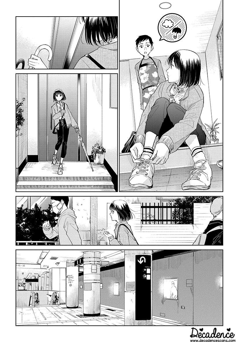 Koi to Yobu ni wa Kimochi Warui Chapter 48 - halaman 5