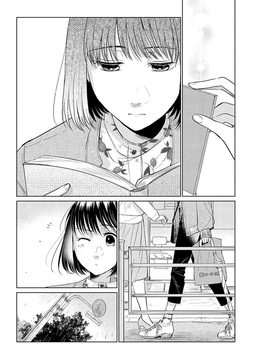 Koi to Yobu ni wa Kimochi Warui Chapter 48 - halaman 8