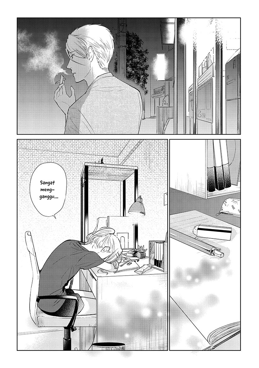 Koi to Yobu ni wa Kimochi Warui Chapter 49.5 - halaman 10