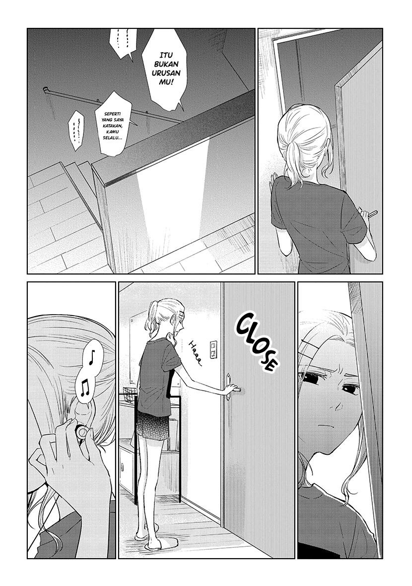 Koi to Yobu ni wa Kimochi Warui Chapter 49.5 - halaman 4