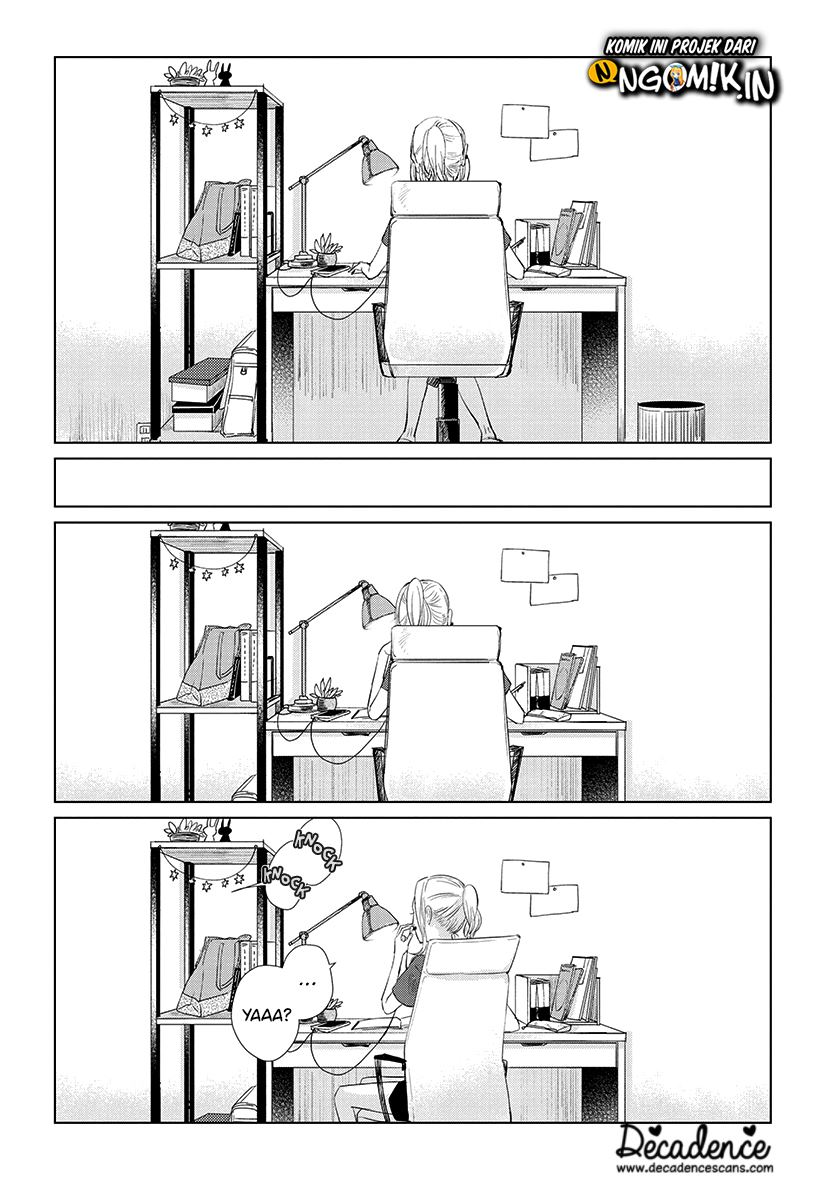 Koi to Yobu ni wa Kimochi Warui Chapter 49.5 - halaman 5
