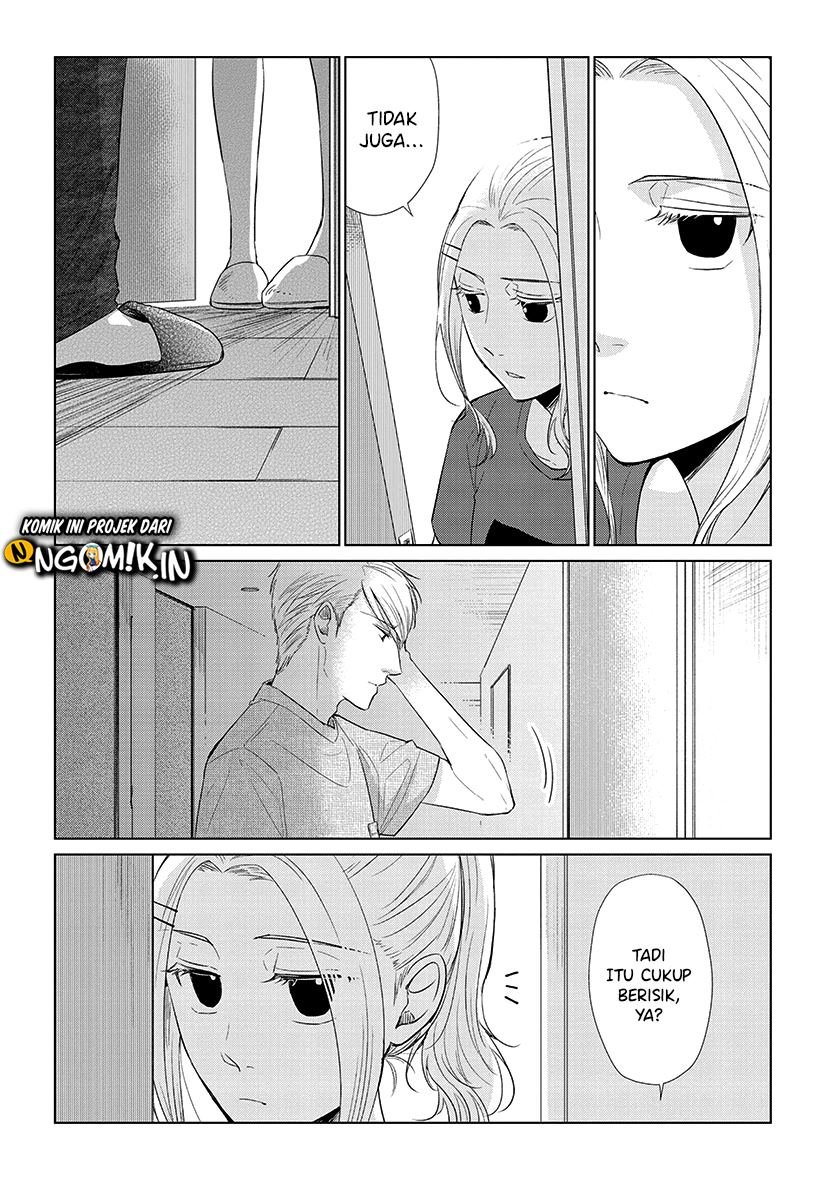 Koi to Yobu ni wa Kimochi Warui Chapter 49.5 - halaman 7